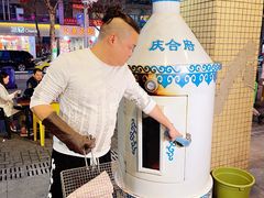 -庆合府重庆大排档(紫都城店)