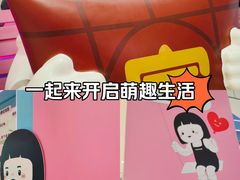 -中贸广场