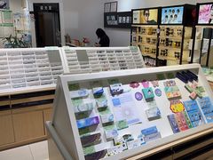 -宝岛眼镜(苏州浒关店)
