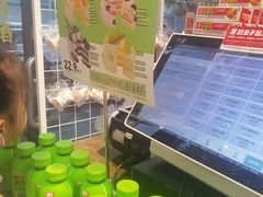 -味多美蛋糕(西安门店)