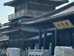-香积寺