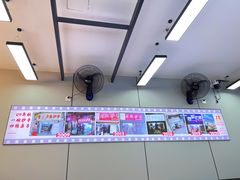 -老麻抄手(吉庆街店)