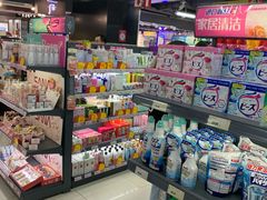 -综合保税区进口商品直销中心(新百店)