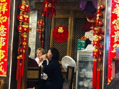门面-宝源饺子(麦子店街店)