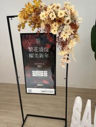 -Fundi张玉珊修身堂·indiba·BTL科技瘦身