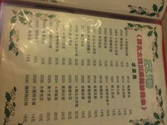 -胖太太四川麻辣排骨串(镇江路分店)