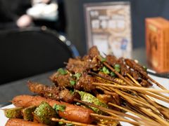 -有局·成都市井烧烤·精酿啤酒(双楠店)