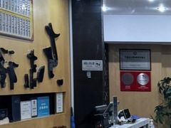 -东泰祥生煎馆(重庆北路店)
