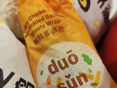 -麦当劳(开平潭江店)