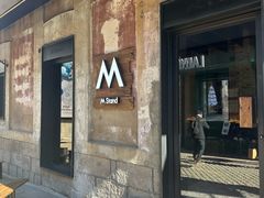 -M Stand(青岛银鱼巷店)