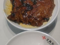 -王興記(南禅寺店)