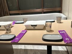 -苏小牛·牛肉串(国贸店)