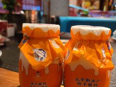 桔子风味酸奶-百年义利(东直门店)