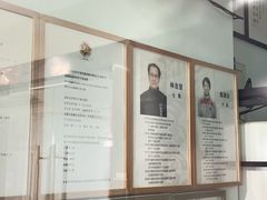 -国际松涛馆空手道连盟(成都店)