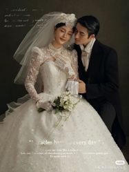 -爱城婚纱摄影·品质严选店