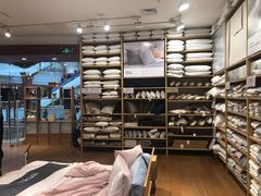 -MUJI无印良品(环球港店)