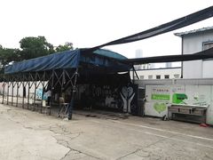 -喜憨儿洗车中心(梅林店)