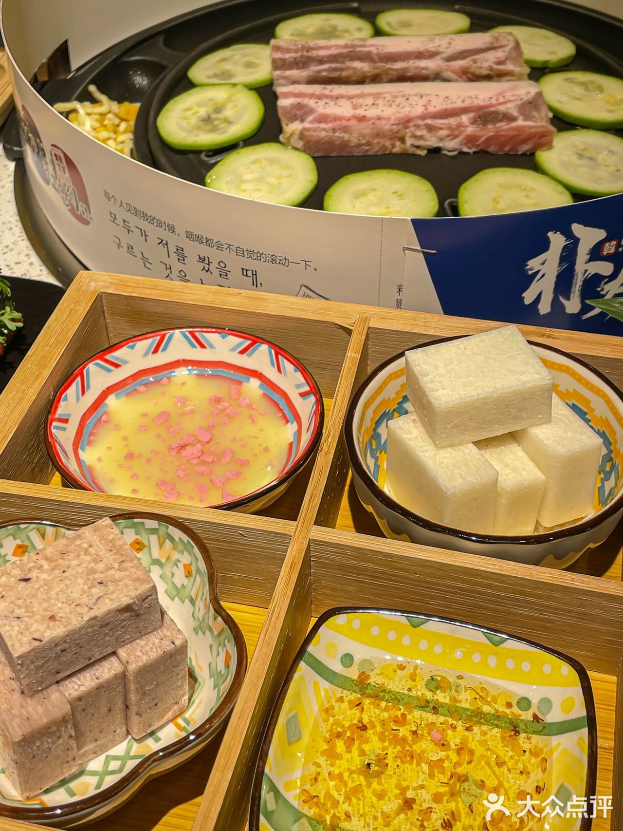 烤肉万岁‼️新街口唯一想推荐的韩式烤肉