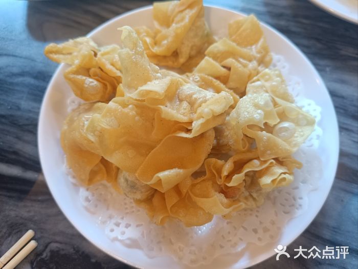 凌记图片