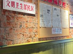 -飨府.老淮面馆.自营(清河路店)