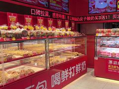 -味多美蛋糕(看丹桥店)