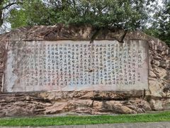 -常德桃花源景区