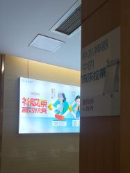 -重庆星宸整形美容医院