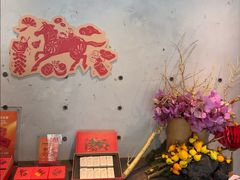 -微热山丘(台北民生公园门市店)