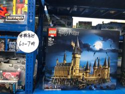 -逝水玩具折扣店