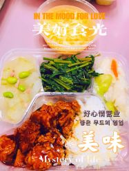 -复旦大学附属妇产科医院(黄浦院区)