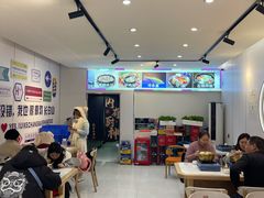 -朝族高丽火盆(长白山总店)