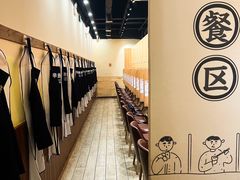 -独食火锅·半米屋台(望平街店)