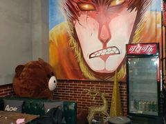 -AOE 火焰 剧本密室狼人杀
