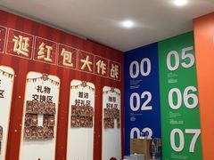 -启德考培雅思托福留学(香洲校区)