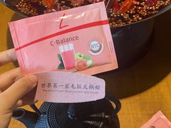 -白乐天毛肚火锅馆(南滨路店)