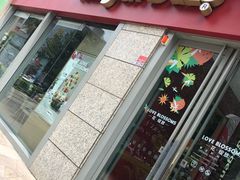 -哈根达斯(西安高新店)