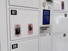 -海马体照相馆(上海万象城店)