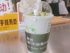 -迷客夏Milksha(圆融天幕店)