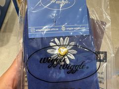 -新罗免税店