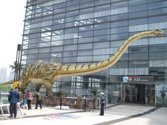 -重庆市江北嘴中央商务区中央公园