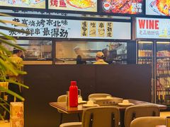 -老高烧烤(龙华星河iCO店)