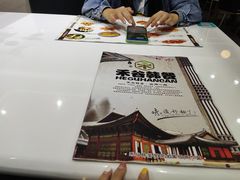-禾谷韩餐(热带海洋学院店)