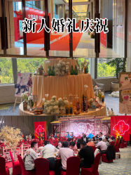 -唐山香格里拉大酒店·宴会厅