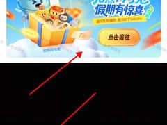 -万达影城(浦西万达广场激光IMAX店)