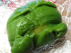 蛋黄肉松青团-许阿姨糕团店(南京总店)