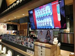-寿奶茶·鲜奶与茶(合生汇购物中心店)