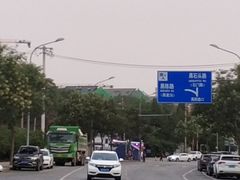 -鬼笑石后山停车场