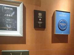 -A One Kitchen·南京精菜馆(德基广场店)