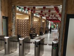 -水沐堂·漫温泉(居然雅苑店)