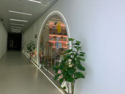 -予初皮肤管理中心